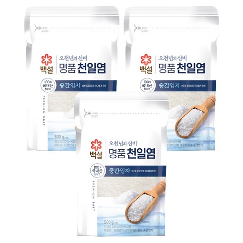 백설 오천년의 신비 중간입자 천일염, 500g, 3개