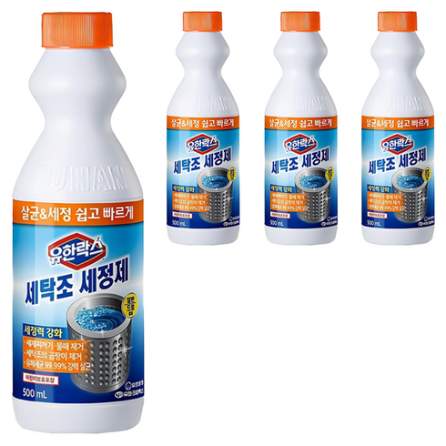 유한락스 세탁조 세정제, 4개, 500ml