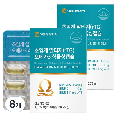 대웅생명과학 초임계 알티지(rTG) 오메가3 식물성캡슐 30.75g, 8개, 30정