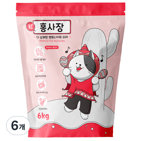 홍사장 탈취강화형 고양이 벤토나이트 모래, 6kg, 6개, 무향