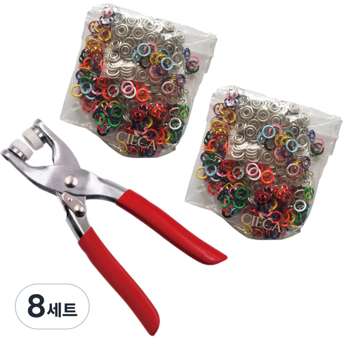씨에카 만능 똑딱이 단추 펀치 + 컬러 단추 100p 세트, 혼합색상, 8세트