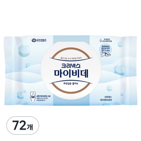 마이비데 퓨어 비데티슈 캡형, 55g, 50매, 72개
