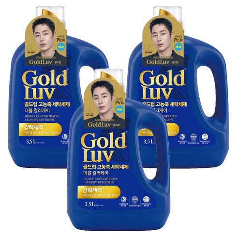 골드럽 고농축 더블 컬러케어 세탁세제, 3.5L, 3개
