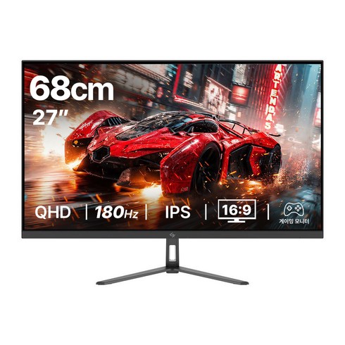 긱스타 QHD Fast IPS 180Hz 게이밍 모니터, 68cm, G27Q180(일반)