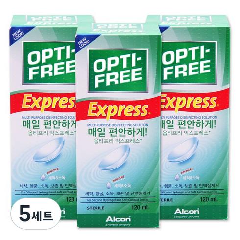 옵티프리 익스프레스 렌즈세정액 120ml x 3p + 렌즈케이스, 360ml, 5세트