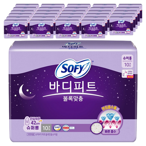 바디피트 볼록맞춤 생리대날개형, 슈퍼롱, 10개입, 30개
