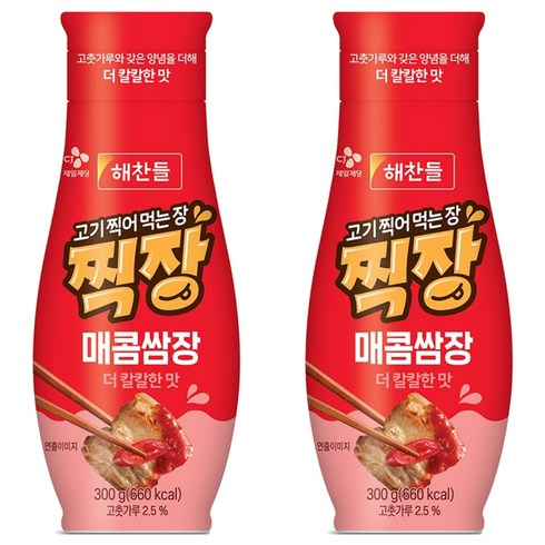 해찬들 찍장 매콤쌈장 튜브형, 300g, 2개