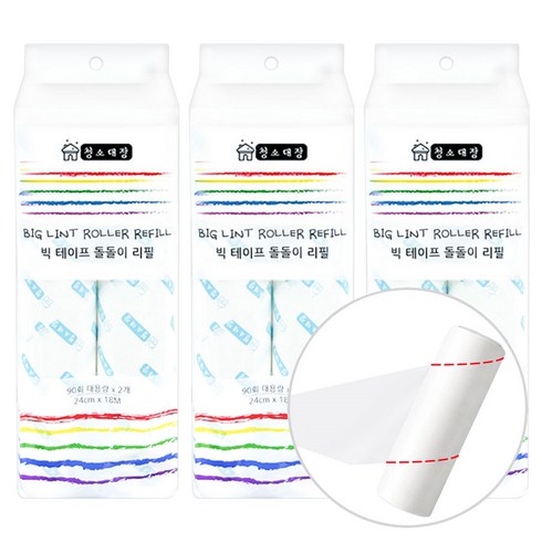 청소대장 빅 테이프 돌돌이 리필 2p, 3세트