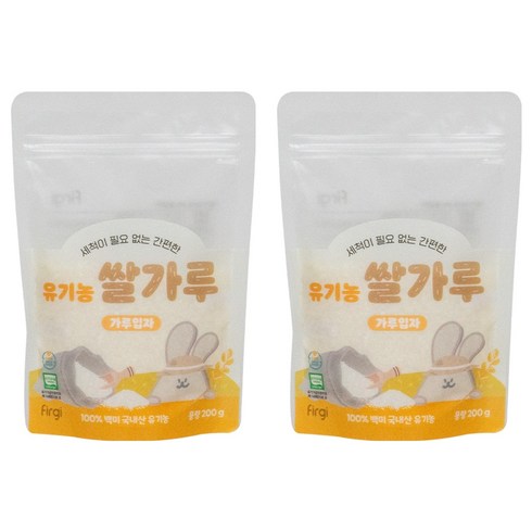 퍼기 유기농 이유식 쌀가루 가루입자 초기, 200g, 2개