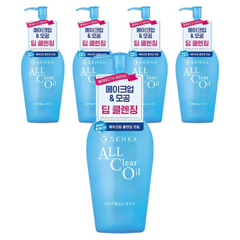 센카 올 클리어 오일, 230ml, 5개