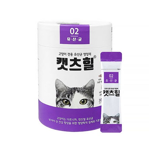 캣츠힐 고양이 영양제, 30회분, 장건강/유산균, 1개