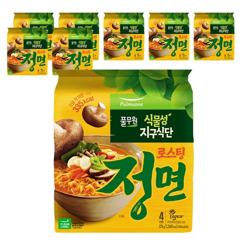 지구식단 로스팅 정면 94g, 32개