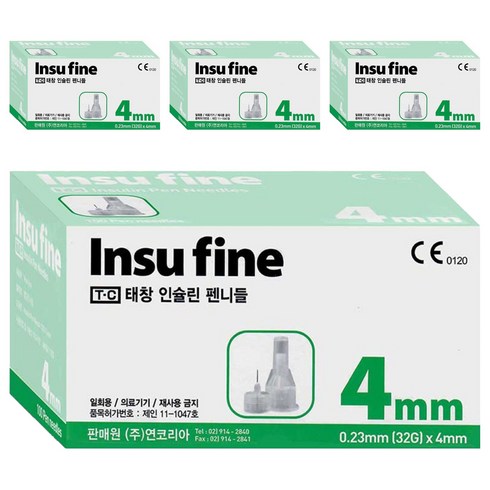태창 인슈파인 인슐린 펜니들 32G 4mm, 4개, 100개입
