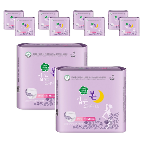 유기농본 오씨본 입는 오버나이트, 중형, 8개입, 10개