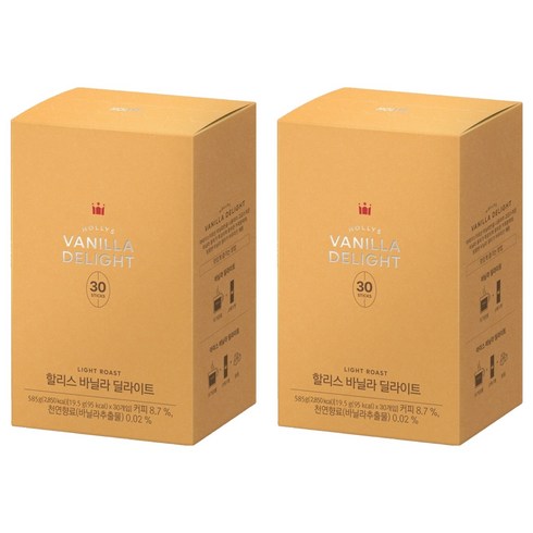할리스 바닐라 딜라이트, 19.5g, 30개입, 2개