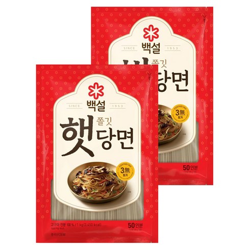 백설 햇당면, 1kg, 2개