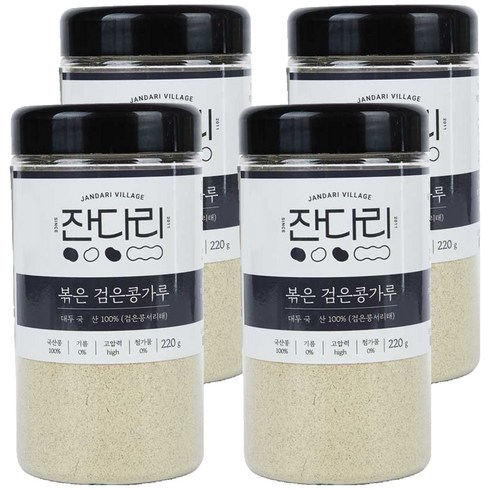 잔다리 볶은 검은콩가루, 220g, 4개