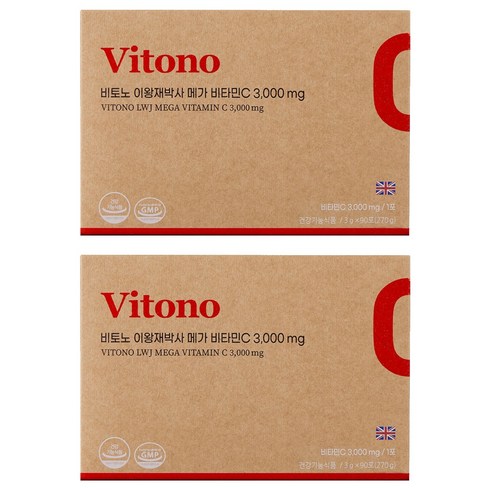 비토노 이왕재박사 메가 비타민C 3000mg, 2개, 270g