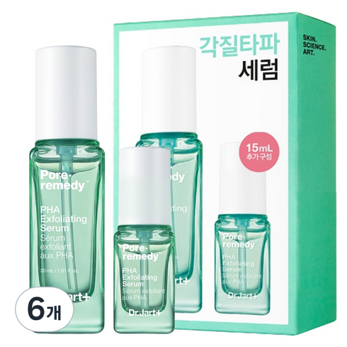 닥터자르트 포어레미디 파하 익스폴리에이팅 세럼 2종 세트, 6개, 30 mL / 1.01 fl. oz.