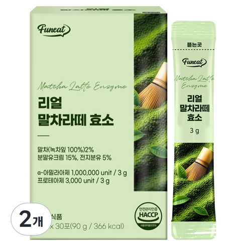 퍼니트 100만 역가수치 리얼 말차라떼 효소 30p, 90g, 2개