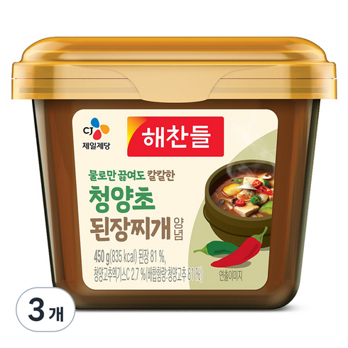 물로만 끓여도 칼칼한 청양초 된장찌개양념, 450g, 3개