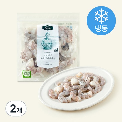 박상경새우 국내산 무항생제 인증 생새우살 (냉동), 200g, 2개