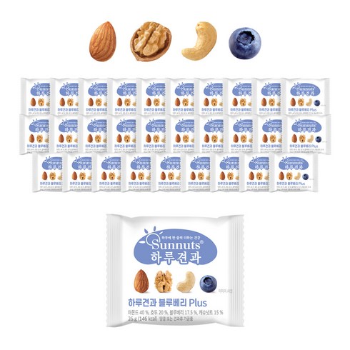 하루견과 블루베리 Plus, 25g, 30개