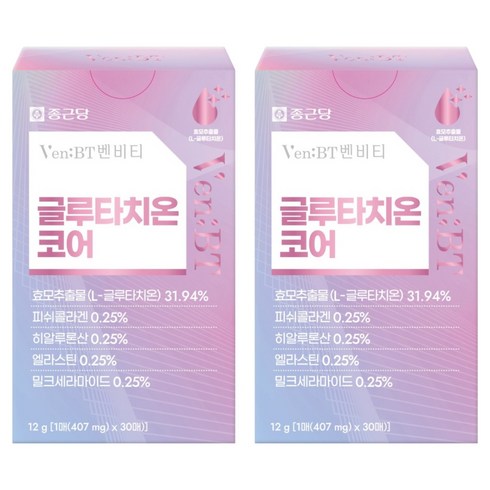 벤비티 종근당 글루타치온 코어 필름 30p, 12g, 2개