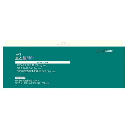 뉴트리코어 WCS 보스웰리아 165g, 150정, 1개