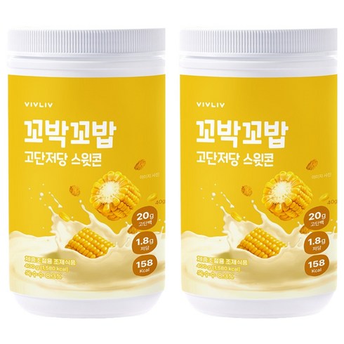 꼬박꼬밥 고단저당 단백질 쉐이크 스윗콘 대용량, 400g, 2개