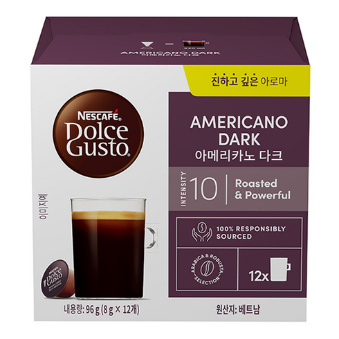 돌체구스토 아메리카노 다크 캡슐커피, 8g, 1개, 12개입