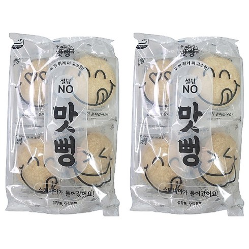 해미원 두번 튀겨 더 고소한 맛뻥, 84g, 2개