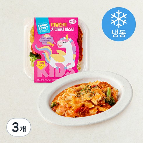 푸디버디 띠용한끼 치킨 로제 파스타 (냉동), 230g, 3개