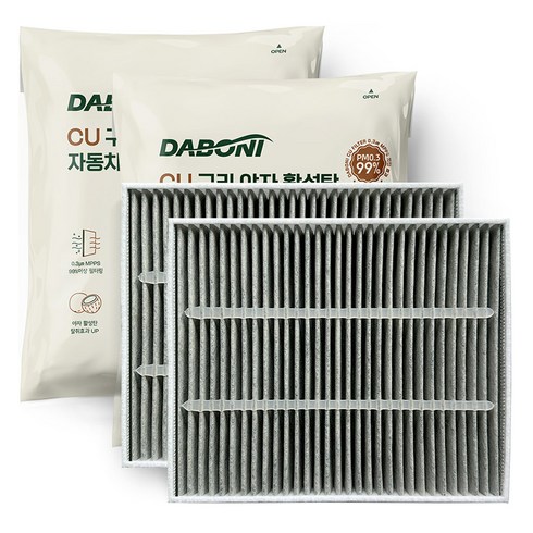 다보니 PM 0.3 카니발 4세대 KA4 구리 항균 활성탄 에어컨 필터 세트 전면+후면, DHC105, DHCKA4, 1세트