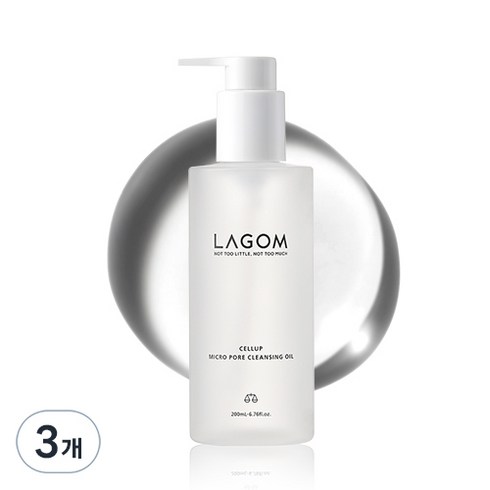 라곰 셀럽 마이크로 포어 클렌징 오일, 200ml, 3개