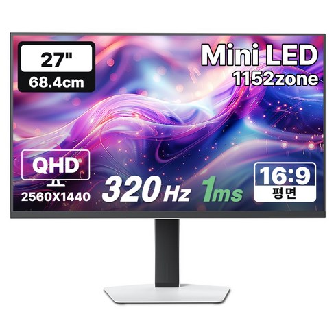 한성컴퓨터 QHD Fast IPS QD Mini LED 320Hz 게이밍 모니터 화이트, 68.4cm, TFG27Q32PM1152ZMW(무결점)