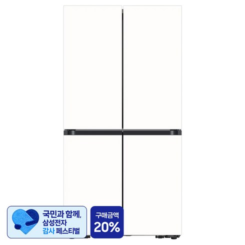 [삼성 감사 페스티벌] 삼성전자 Bespoke AI 905L 4도어 냉장고 방문설치, RM70F90R2ZD