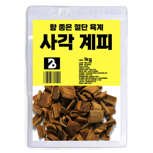 비니플랑센 향 좋은 절단 육계 사각 계피, 1kg, 1개
