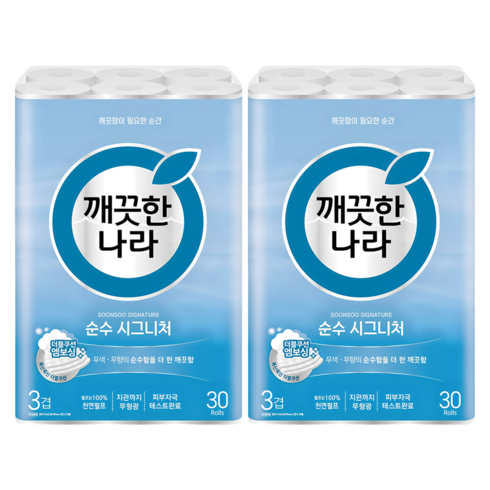 깨끗한나라 순수 시그니처 천연펄프 3겹 고급롤화장지, 27m, 30롤, 2개
