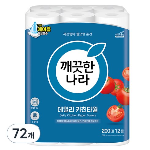 깨끗한나라 데일리 키친타올, 200매, 72개