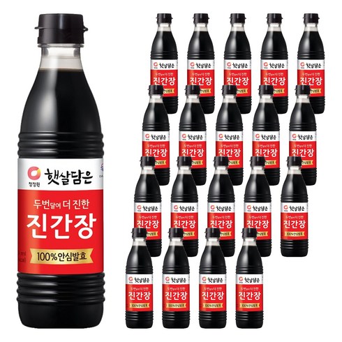 햇살담은 두번 달여 더 진한 진간장, 500ml, 20개