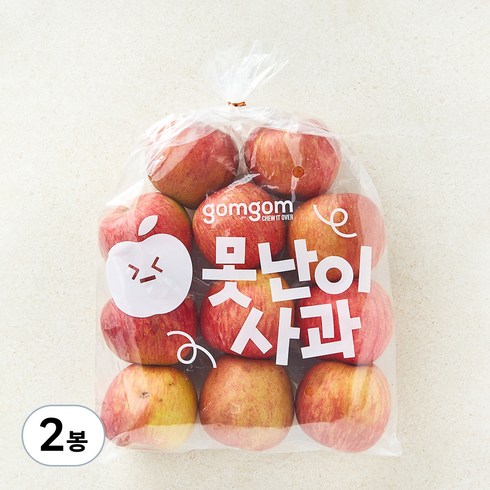 곰곰 맛있는 보조개 햇사과, 2.5kg(11~17입), 2봉