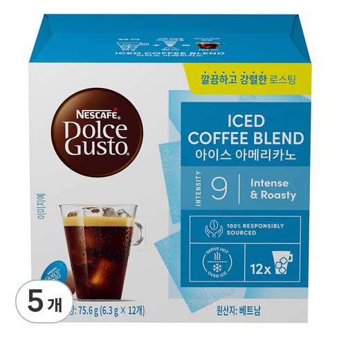 돌체구스토 아이스 아메리카노 캡슐커피, 6.3g, 12개입, 5개