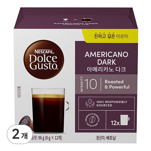 돌체구스토 아메리카노 다크 캡슐커피, 8g, 2개, 12개입