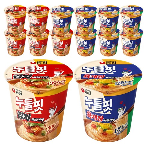 누들핏 육개장사발면맛 35.5g 8p + 김치사발면맛 37.5g 8p, 16개