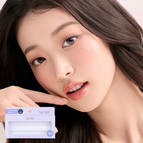 깜빡 인조 가닥속눈썹 패키지버전 언더 1기둥, 블랙, 1개
