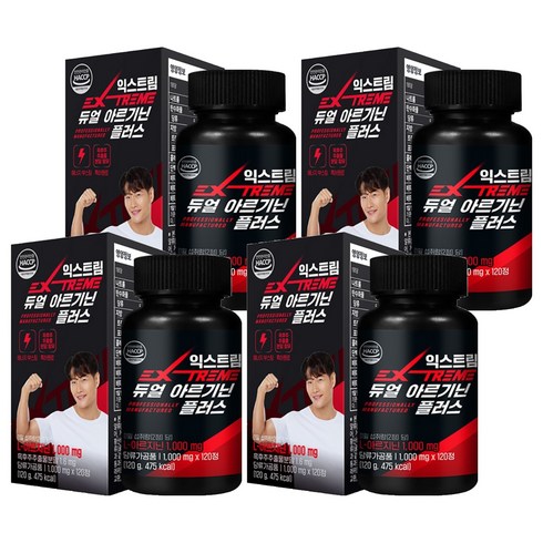 익스트림 듀얼 아르기닌 플러스 120g, 120정, 4개