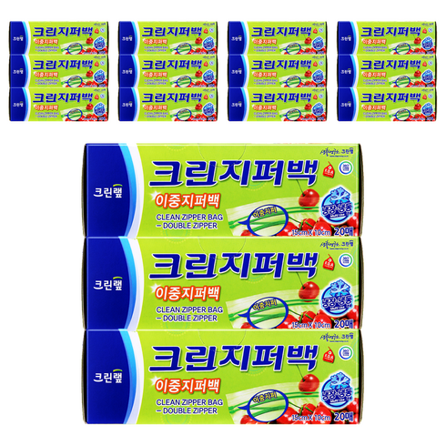 크린랩 크린 이중지퍼백, 미니(XS), 20개입, 15개