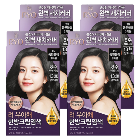 려 우아채 영양 새치염색약, 2N 동안블랙, 4개