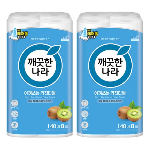 깨끗한나라 아껴쓰는 키친타올, 140매, 16개